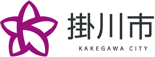 掛川市